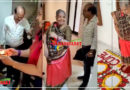 बहु ने करवाया सास का अपने घर में अनोखा गृह प्रवेश, VIDEO देख कर आपकी आँखें भी नम हो जाएंगी